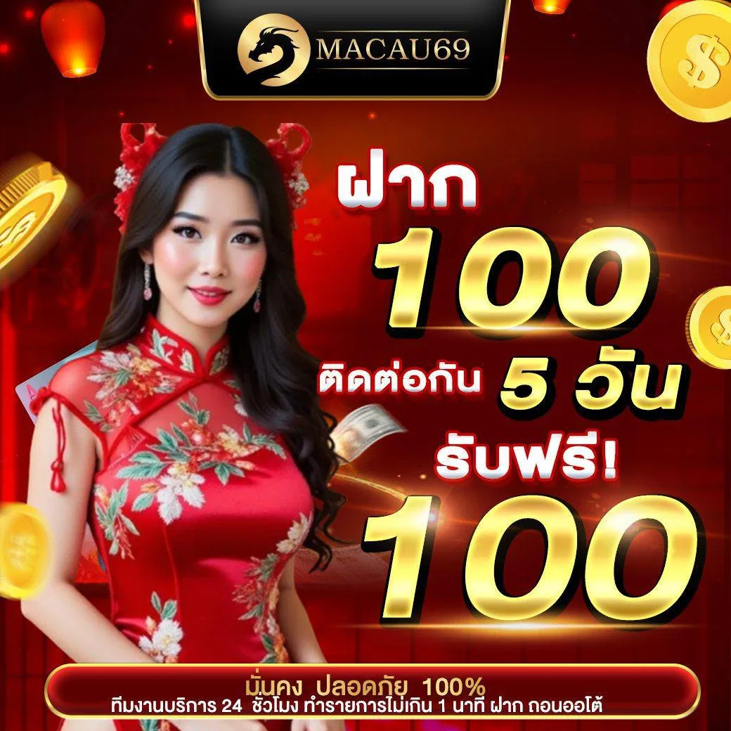 photo_๒๐๒๕-๐๔-๑๑_๑๗-๕๒-๒๓